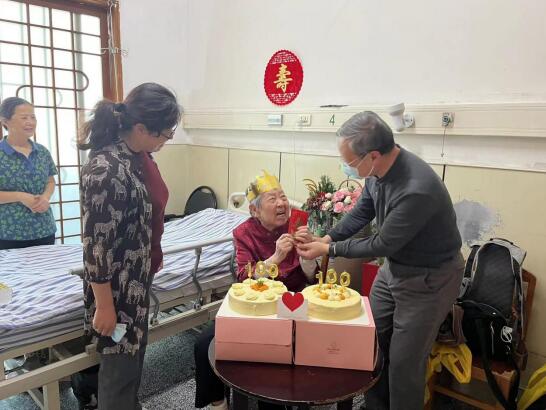 公司为百岁高龄离休干部梁永妙祝寿 澳门开彩结果历史记录查询
