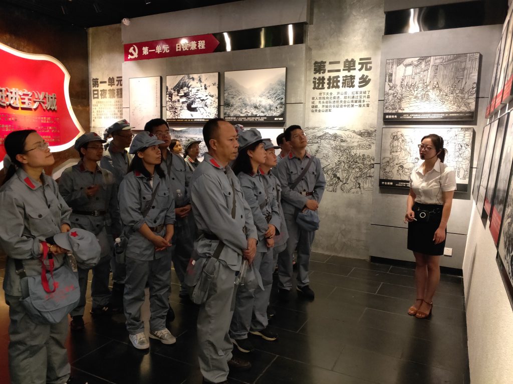 公司产业支部赴夹金山开展“不忘初心,牢记使命,走好今天的长征路”主题党日活动 澳门开彩结果历史记录查询