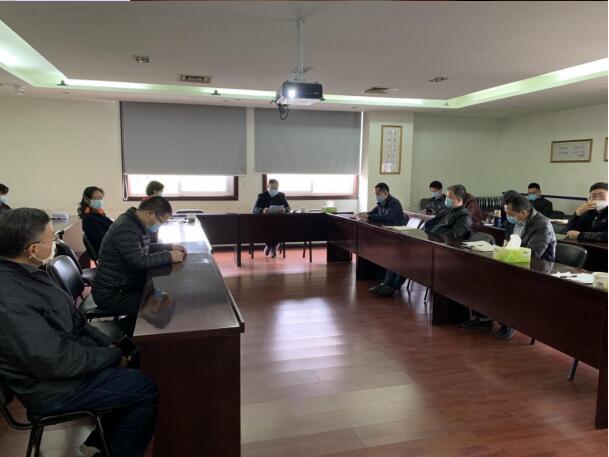 公司召开巡察情况反馈会 澳门开彩结果历史记录查询