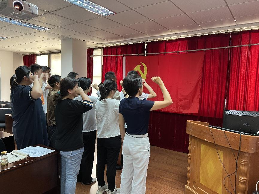 公司举办党务工作培训会 澳门开彩结果历史记录查询