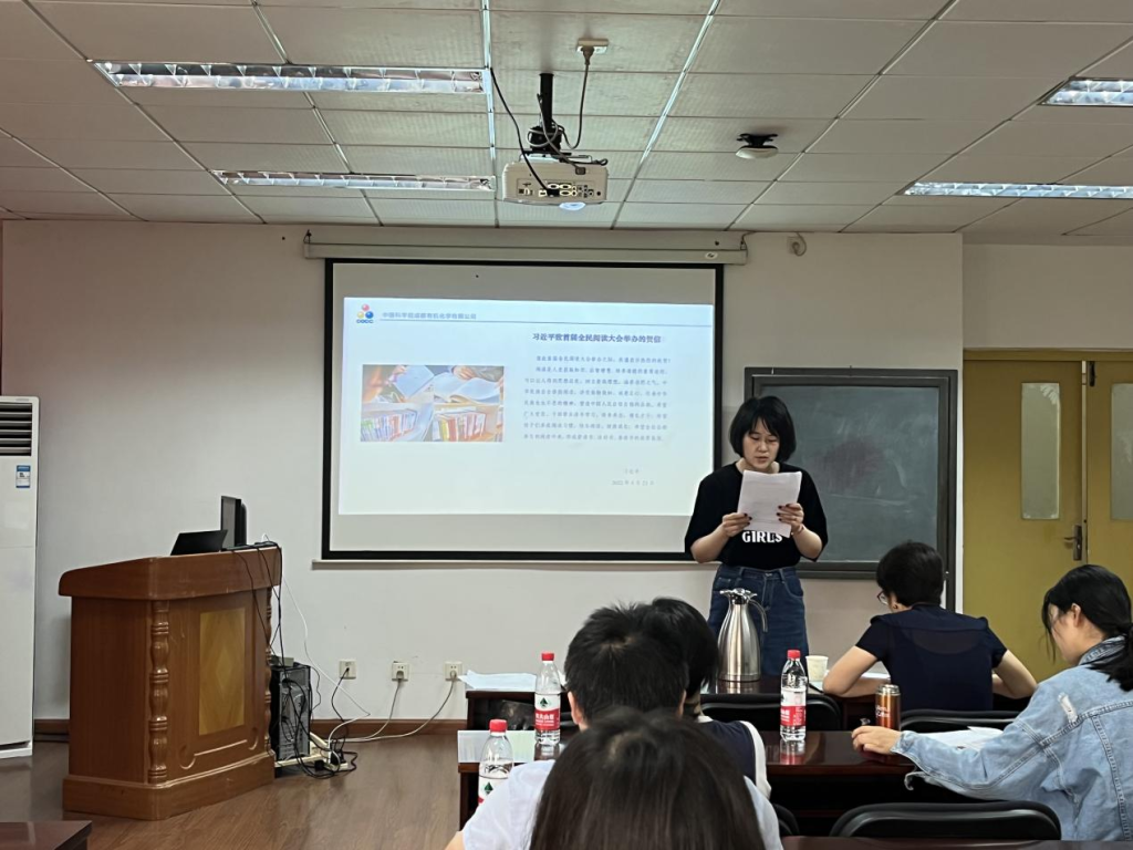 公司举办党务工作培训会 澳门开彩结果历史记录查询
