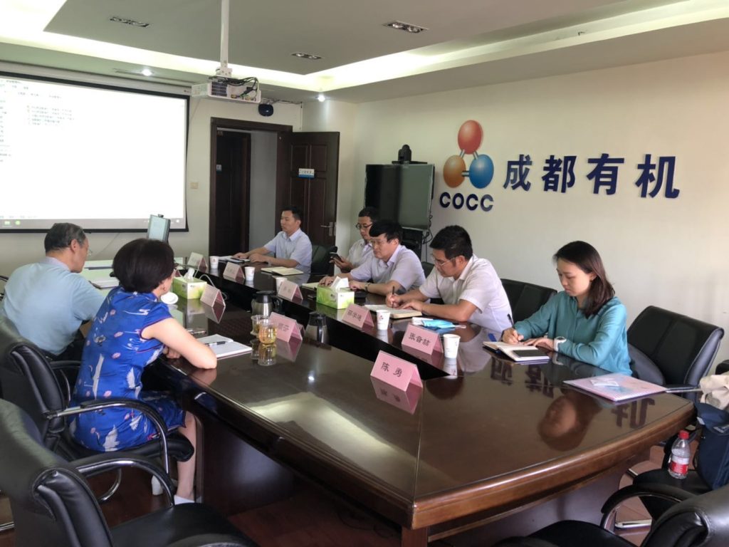 中国石油和化学工业联合会到公司调研交流 澳门开彩结果历史记录查询