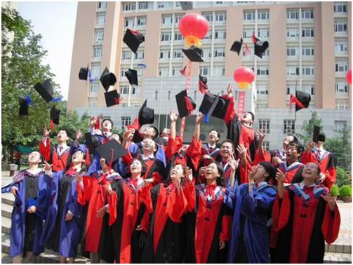 中国科学院成都有机化学研究所招生简介 澳门开彩结果历史记录查询