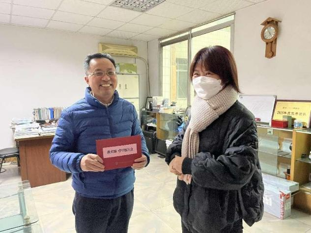 公司开展元旦春节走访慰问活动 澳门开彩结果历史记录查询