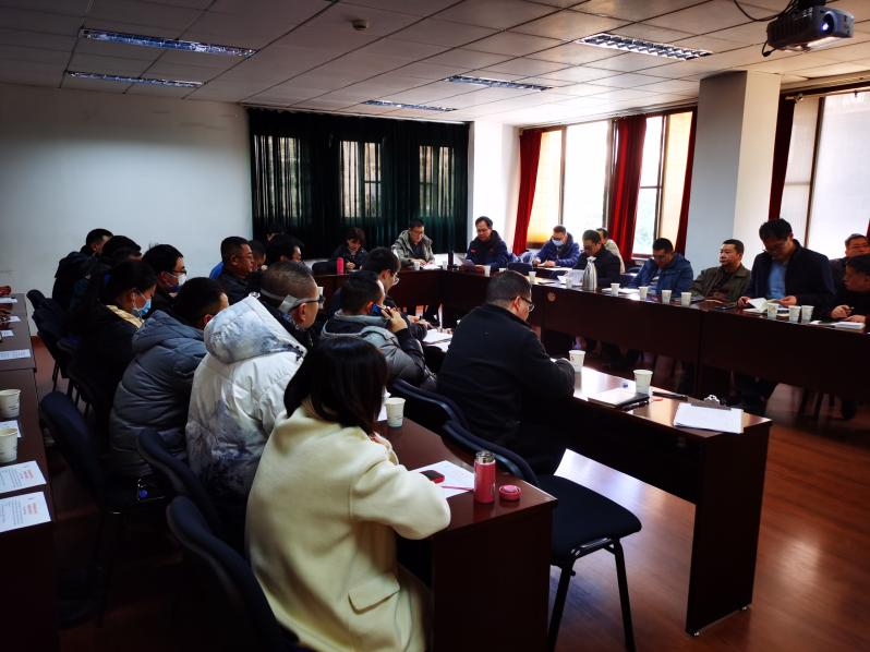 公司召开一季度HSE委员会暨年度HSE工作会 澳门开彩结果历史记录查询