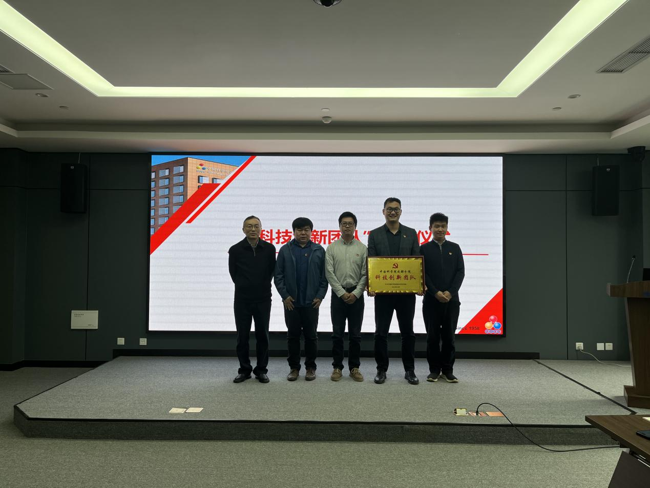 澳门开彩结果历史记录查询