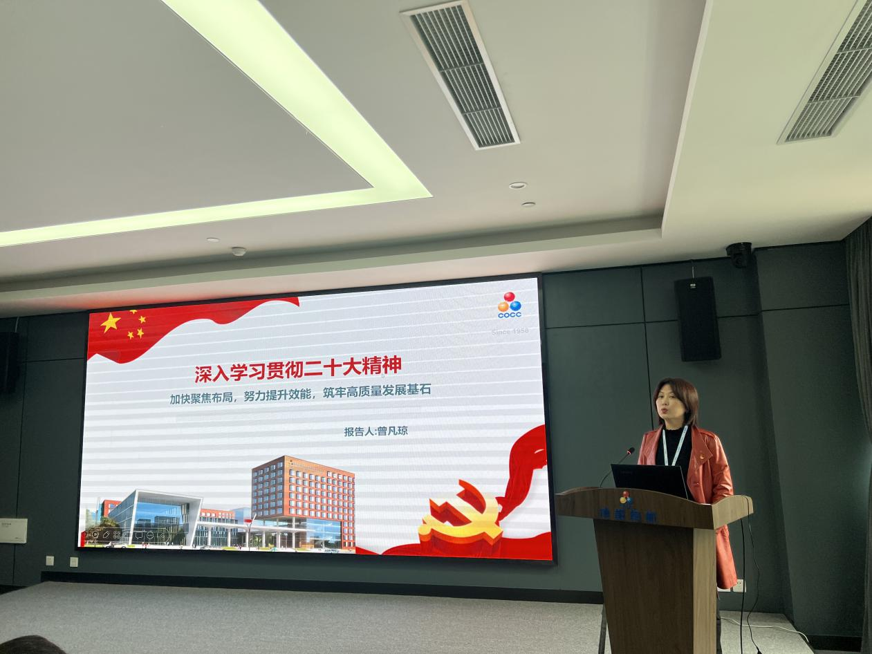 澳门开彩结果历史记录查询