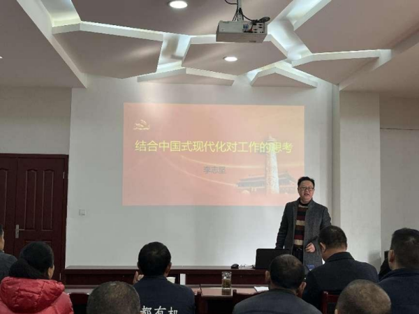 公司党委举办“2023年宣传之年活动” 第三期《不忘初心使命 践行入党誓词》 先进工作事迹分享会 澳门开彩结果历史记录查询
